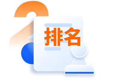 seo发展前景